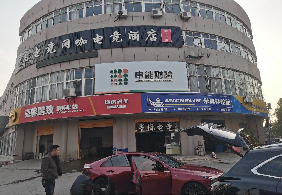 宁德铝塑板门头