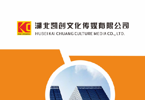 宁德如何做网站推广？