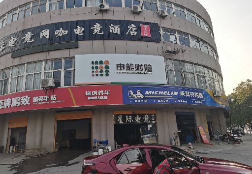 宁德发光字招牌安装流程。