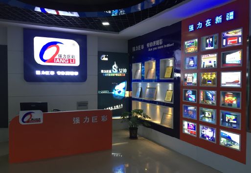 宁德整体显示屏店招的作用。
