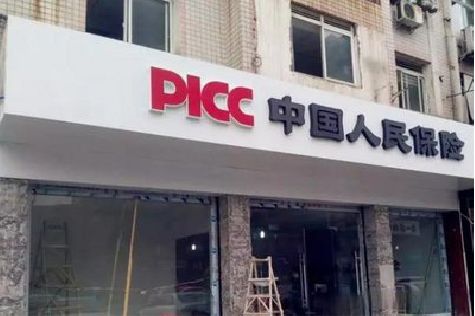 宁德铝塑板门头