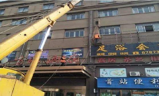 宁德安装较高的门店招牌有什么好的方法？