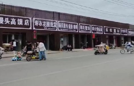 宁德政府规划的统一招牌样式有哪些？