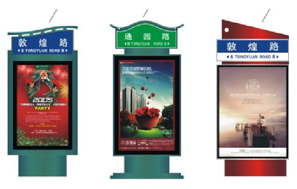 宁德户外广告灯箱设计的特点。