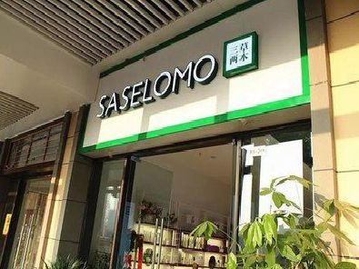 宁德如何选择门店招牌的颜色？