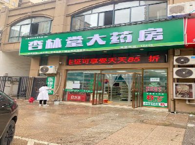 宁德铝塑板门头招牌的特点。