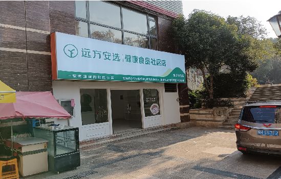 宁德广告招牌特点详解。