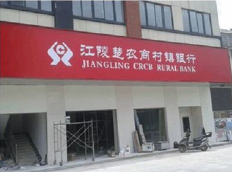 宁德广告招牌制作的文化体系是什么？