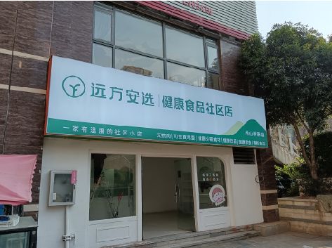 宁德软膜灯箱的价格设定与哪些因素有关？