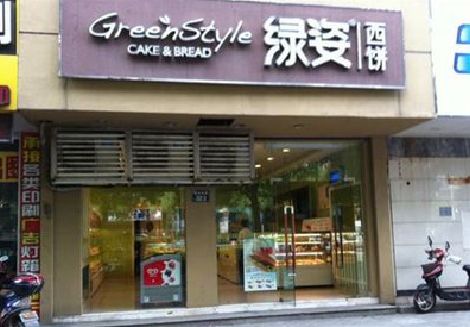 宁德门头招牌设计小技巧。