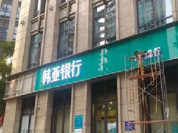 宁德广告招牌制作工艺有多少？