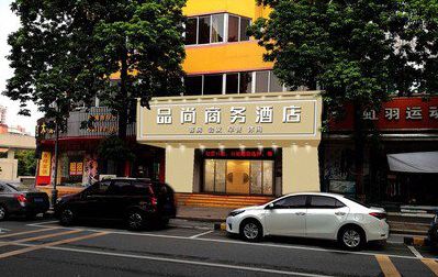 宁德广告招牌怎么制作利润高些？